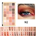 Glitter Eyeshadow Palette